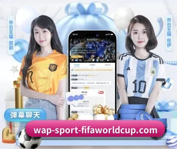 世界杯竞彩，智能生活的引领者 - 体育资讯内容服务